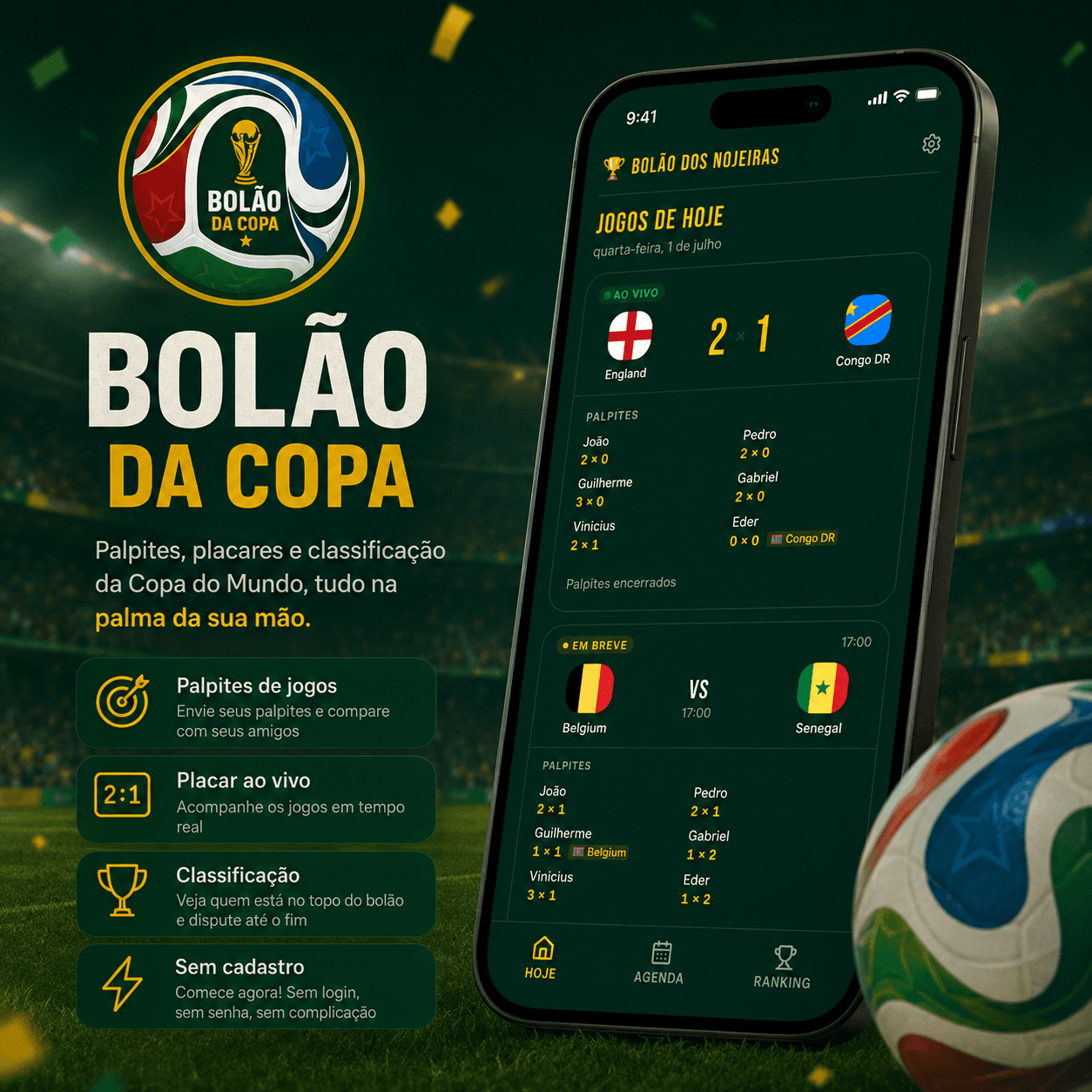 Screenshot of WC26 Pool